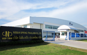 Siam nissan automobile company ltd #3