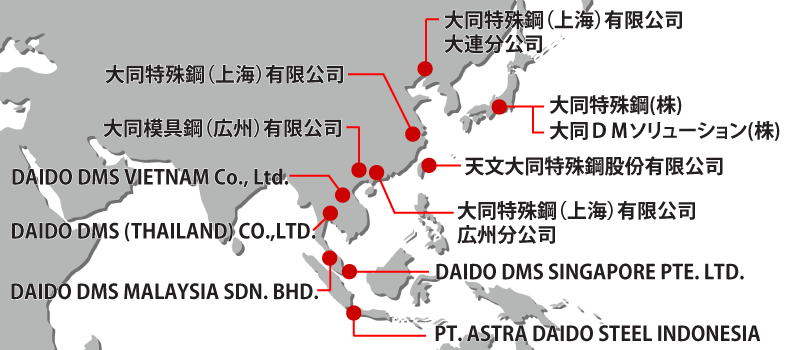 海外ネットワーク タイで工具鋼プレート 熱処理 表面処理 Daido Dms Thailand Co Ltd