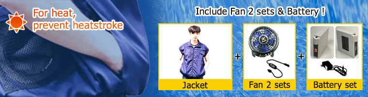 Air discount cooling jacket
